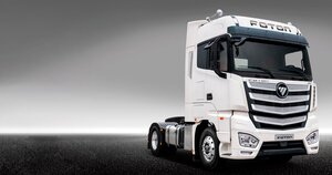 Foton R